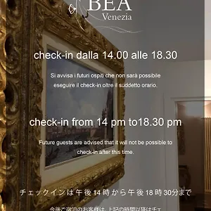 Ca Bea Pensión Venecia